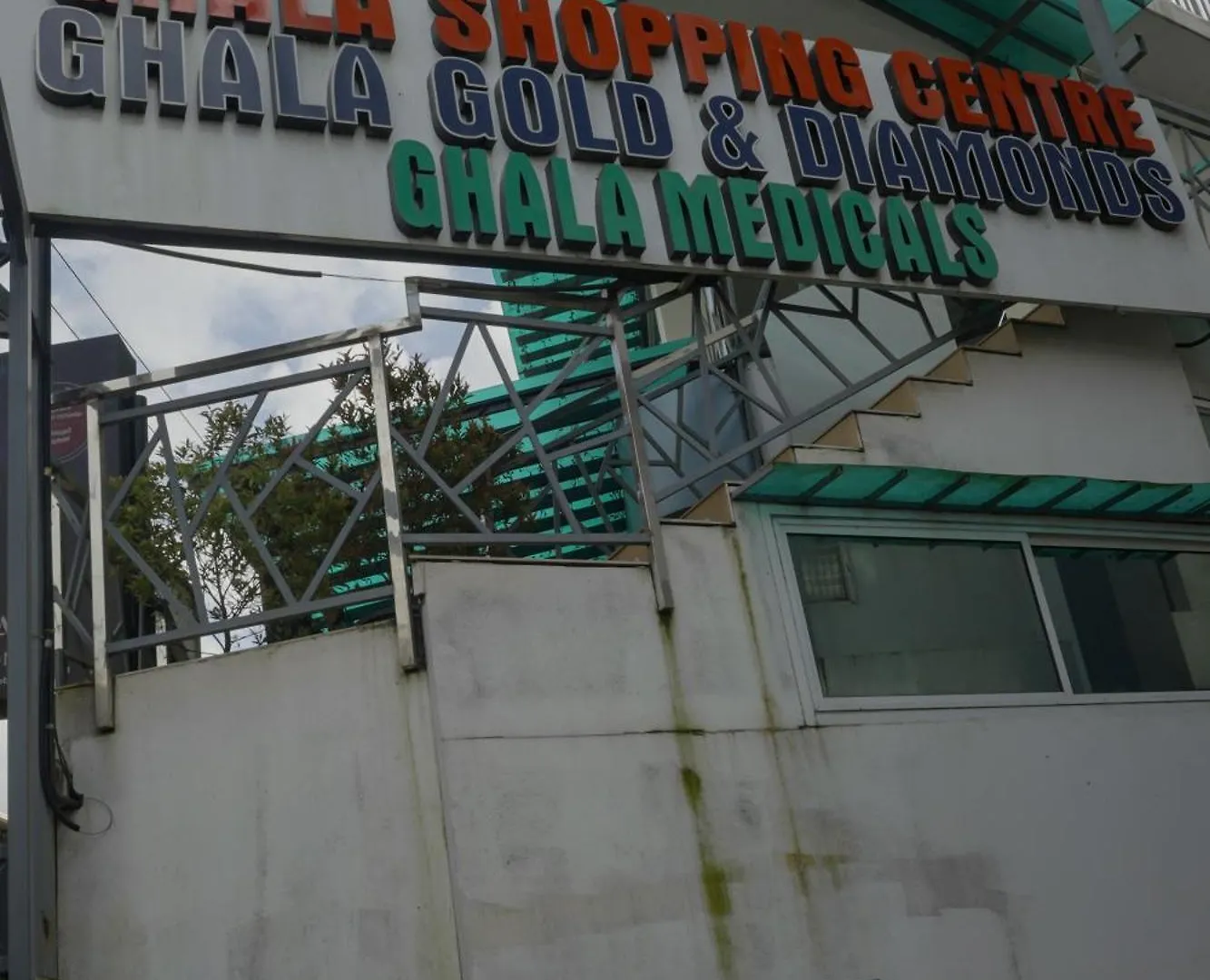 Ghala Premier Residency Hotel Kochi